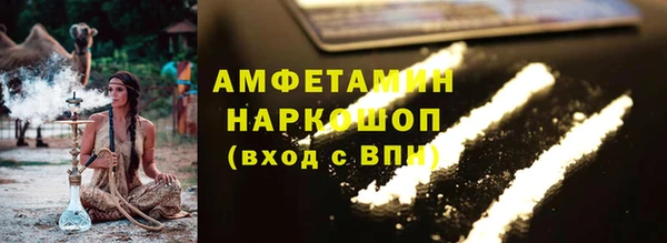 кокаин колумбия Аркадак