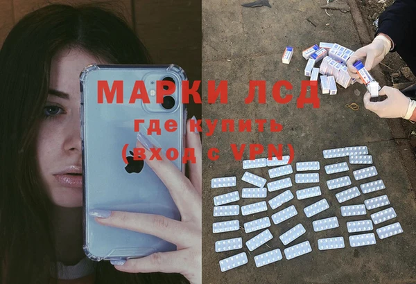 кокаин колумбия Аркадак