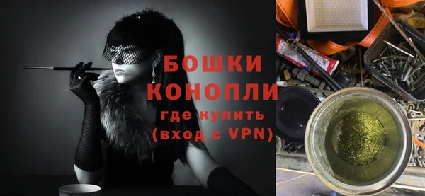 кокаин колумбия Аркадак