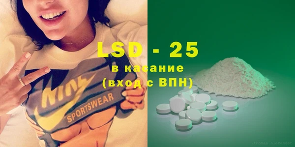 кокаин колумбия Аркадак