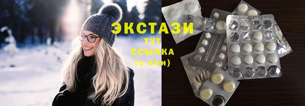 кокаин премиум Арсеньев
