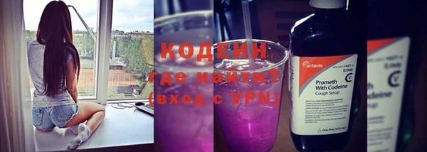 ешки Армянск