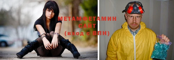 кокаин колумбия Аркадак