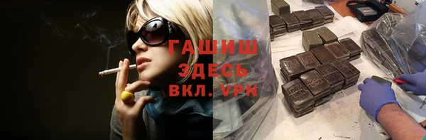 кокаин колумбия Аркадак