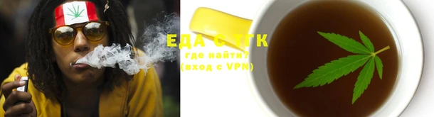 кокаин премиум Арсеньев