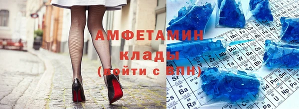 кокаин колумбия Аркадак