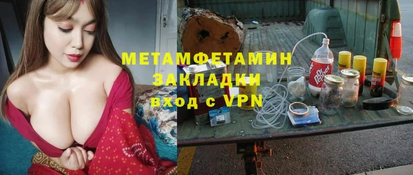 кокаин колумбия Аркадак
