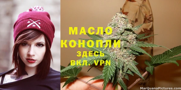 кокаин колумбия Аркадак