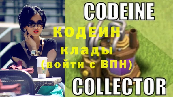 кокаин колумбия Аркадак