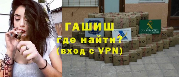 кокаин колумбия Аркадак