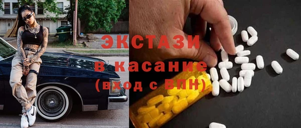 кокаин колумбия Аркадак