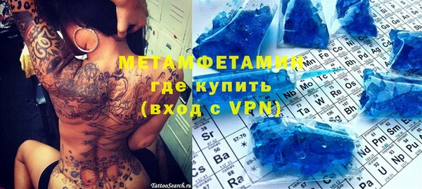 кокаин колумбия Аркадак