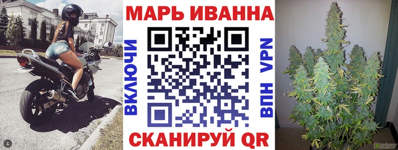Канабис гибрид мориарти телеграм Скопин